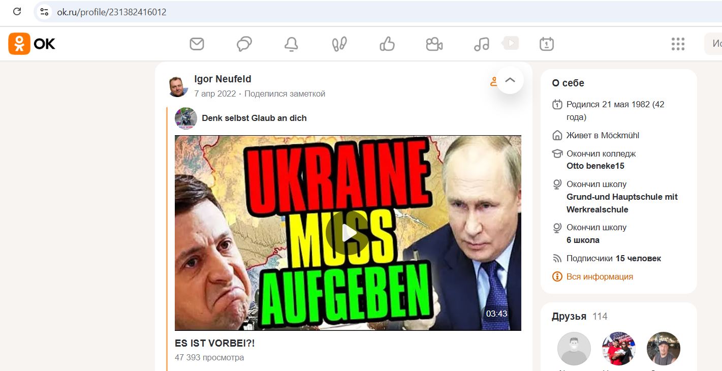 Neufeld_Igor_002__SoR_041__-OK.jpg